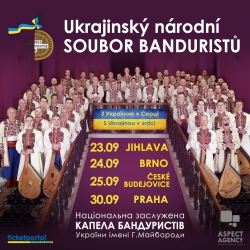 Ukrajinský národní soubor banduristů - ZRUŠENO