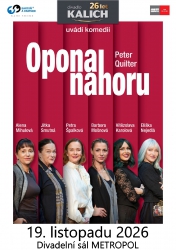 Peter Quilter: Opona nahoru